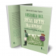 Historia del Real Betis Balompié. Los orígenes del fútbol sevillano.