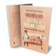Historia del Sevilla Fútbol Club. Los orígenes del fútbol sevillano.