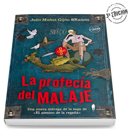 Un hombre-lobo en El Rocío