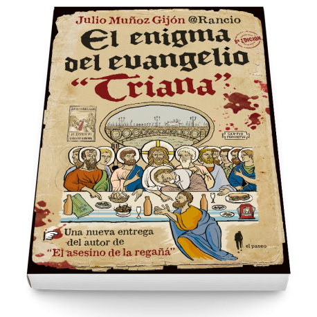 Un hombre-lobo en El Rocío